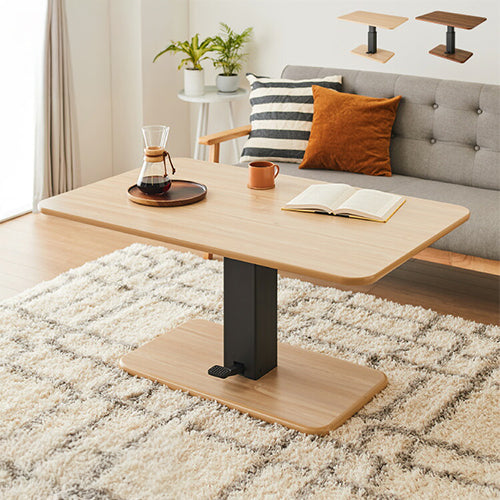 昇降式 ガス圧昇降式テーブル 120×75cm 1本脚 シンプル 昇降テーブル ダイニングテーブル センターテーブル ローテーブル リビングテーブル デスク 高さ調節 食卓テーブル