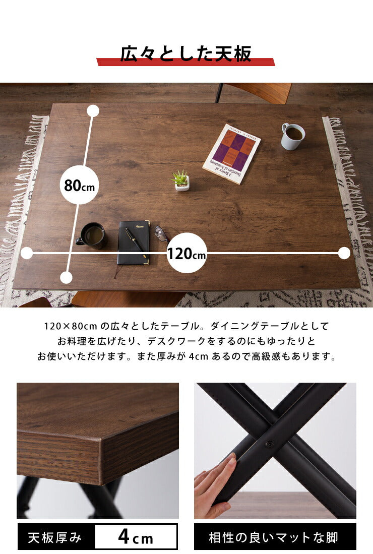 テーブル 昇降式 ガス圧昇降式テーブル 120×80cm ブラウン ナチュラル 大理石調 おしゃれ シンプル 昇降テーブル 昇降式デスク ダイニングテーブル センターテーブル ローテーブル リビングテーブル デスク 高さ調節