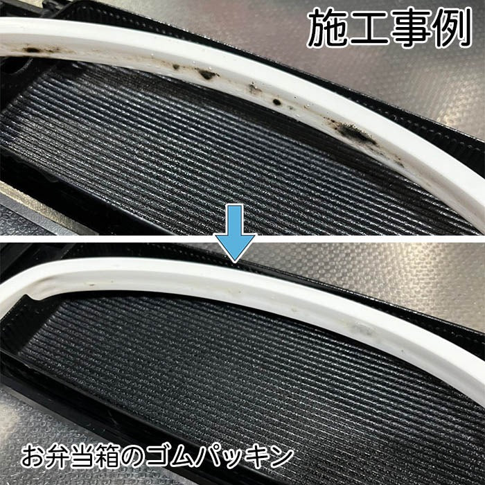 Mold ZERO 500ml 強力 カビ取り スプレー カビ取り剤 カビ対策 カビとり 全栄 黒カビ 赤カビ 壁 除去剤 排水口 浴槽 畳 木材 水回り 木材 マットレス カーテン 押入れ キッチン 自宅 家庭用 業務用(代引不可)