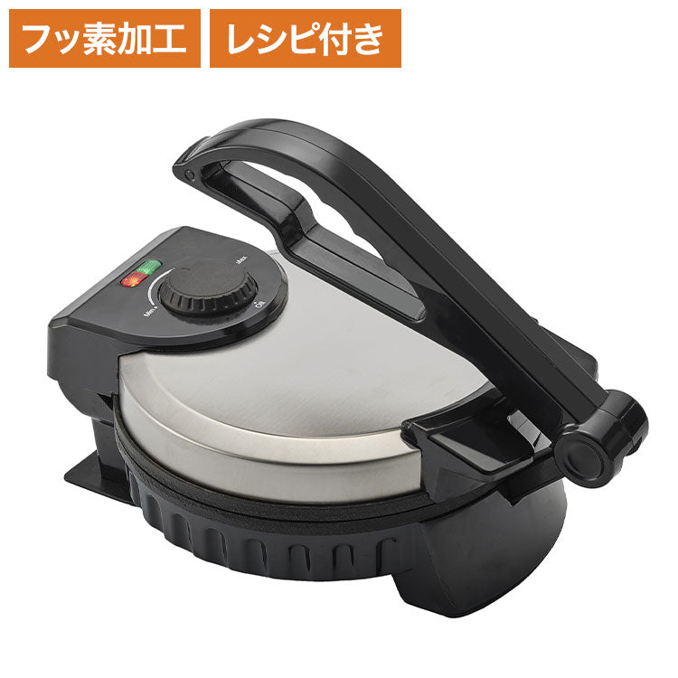 とりあえずつぶして焼いてみた2 もっとつぶして欲しいから MA-875 潰して焼いてみた 潰す 焼く プレスサンドメーカー ファミリー こども パーティー 食卓 キッチン オリジナル料理 おやつ おつまみ