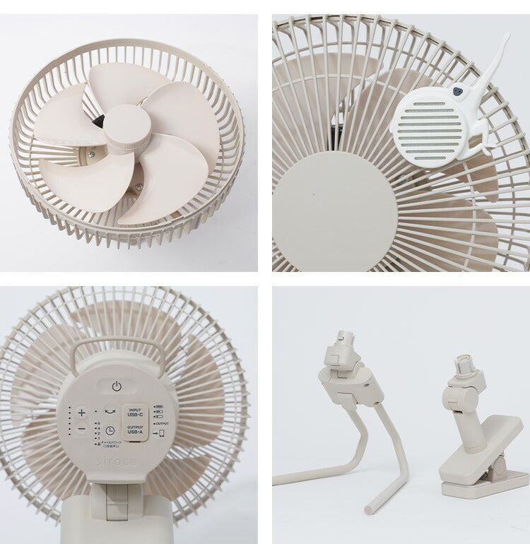 siroca シロカ コードレス 扇風機 ポータブルファン ANDON アンドン IP44対応 アウトドア キャンプ 吊り下げ クリップ ANDON FAN SF-PC171