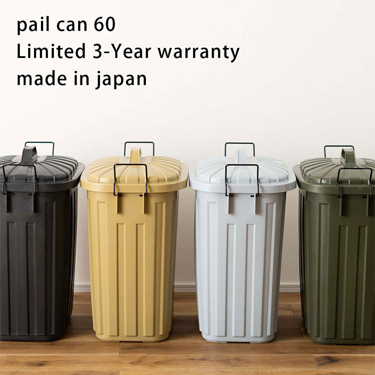大容量ペールカン60L ペール缶 ゴミ箱 ダストボックス 60L LFS-937 東谷 日本製 大型 キッチン 屋外用 頑丈 スリム 業務用 密閉 ロック可能 ふた付き 収納 アウトドア 男前 ヴィンテージ風 北欧風(代引不可)
