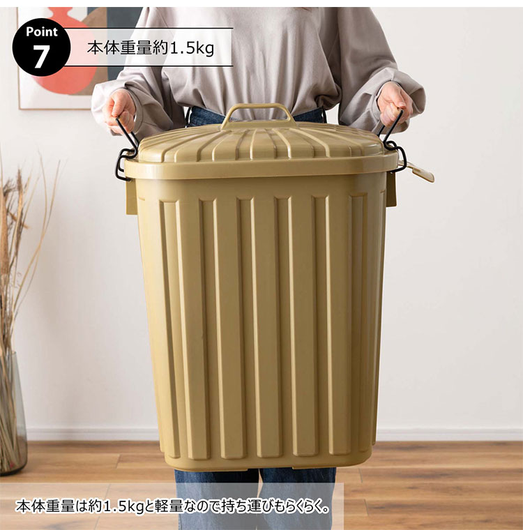 大容量ペールカン60L ペール缶 ゴミ箱 ダストボックス 60L LFS-937 東谷 日本製 大型 キッチン 屋外用 頑丈 スリム 業務用 密閉 ロック可能 ふた付き 収納 アウトドア 男前 ヴィンテージ風 北欧風(代引不可)