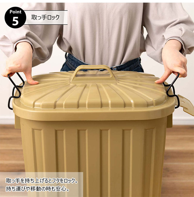 大容量ペールカン60L ペール缶 ゴミ箱 ダストボックス 60L LFS-937 東谷 日本製 大型 キッチン 屋外用 頑丈 スリム 業務用 密閉 ロック可能 ふた付き 収納 アウトドア 男前 ヴィンテージ風 北欧風(代引不可)