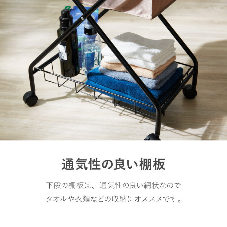 バスケットワゴン バスケット ワゴン フォールディング 折りたたみ キャスター付き ランドリーバスケット ワンドリーワゴン キッチンワゴン サイドワゴン 棚付き スチール カーキ グリーン ベージュ(代引不可)