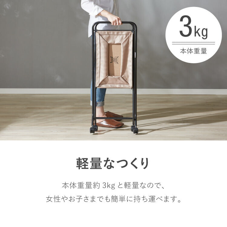 バスケットワゴン バスケット ワゴン フォールディング 折りたたみ キャスター付き ランドリーバスケット ワンドリーワゴン キッチンワゴン サイドワゴン 棚付き スチール カーキ グリーン ベージュ(代引不可)