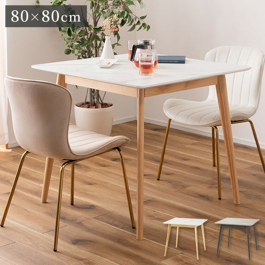 テーブル 正方形 幅80cm 大理石調 大理石 韓国インテリア シンプル おしゃれ インテリア ダイニングテーブル 机 つくえ 食卓 韓国 北欧 ストーン かわいい コンパクト(代引不可)