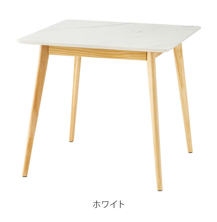 テーブル 正方形 幅80cm 大理石調 大理石 韓国インテリア シンプル おしゃれ インテリア ダイニングテーブル 机 つくえ 食卓 韓国 北欧 ストーン かわいい コンパクト(代引不可)