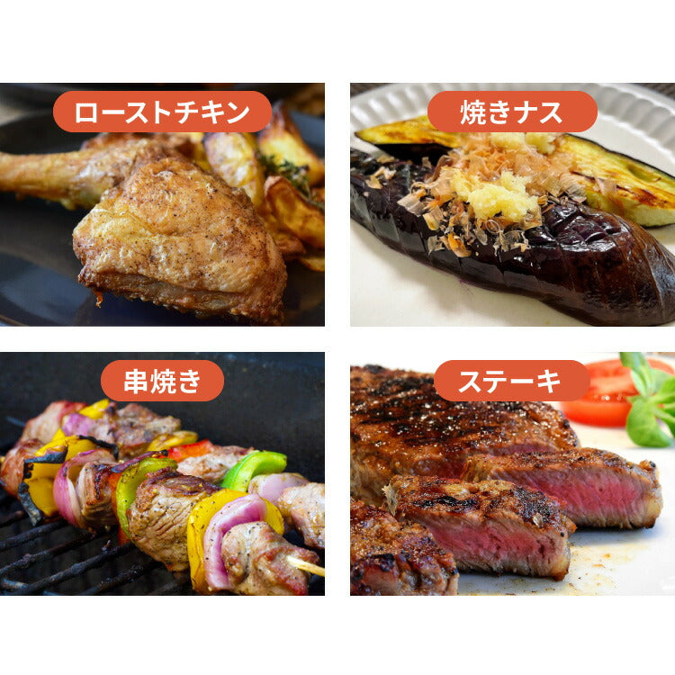 simplus マルチロースター フィッシュロースター 魚焼きグリル 両面焼き 消臭フィルター 焼き魚 両面ヒーター タイマー付き SP-FRS01 マットブラック シンプラス