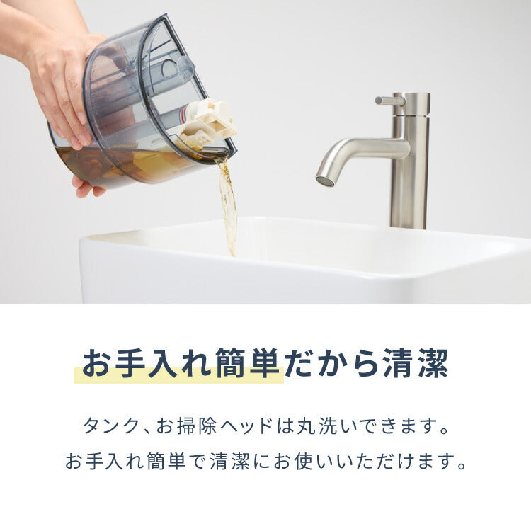 simplus カーペットクリーナー ノズル4種付き 丸ごと水洗い カーペット洗浄 車用 クリーナー 水洗い掃除機 掃除 染み抜きカーペット洗浄機 SP-CC01 シンプラス