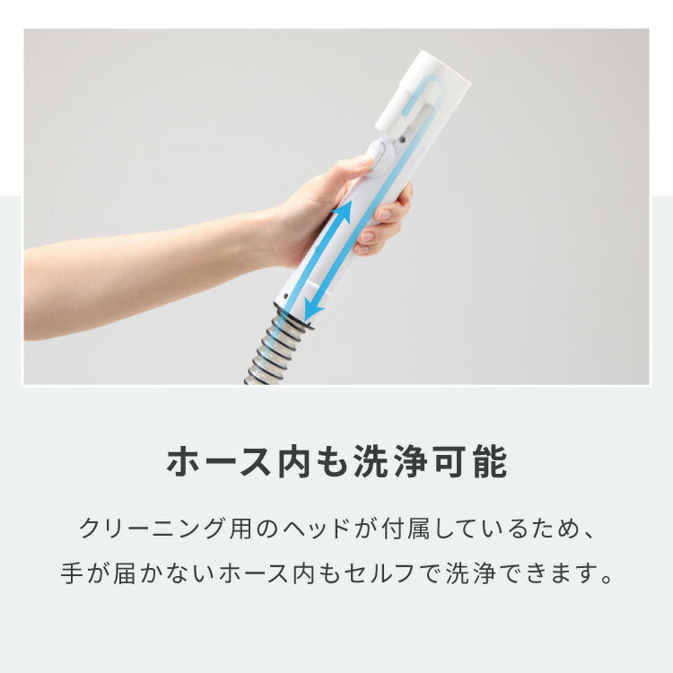 simplus カーペットクリーナー ノズル4種付き 丸ごと水洗い カーペット洗浄 車用 クリーナー 水洗い掃除機 掃除 染み抜きカーペット洗浄機 SP-CC01 シンプラス