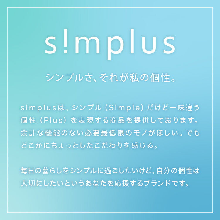 simplus カーペットクリーナー ノズル4種付き 丸ごと水洗い カーペット洗浄 車用 クリーナー 水洗い掃除機 掃除 染み抜きカーペット洗浄機 SP-CC01 シンプラス