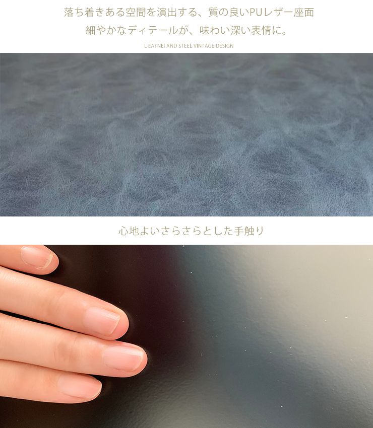 カウンターチェア バーチェア 2脚セット 回転式 昇降式 レザー カフェ風 北欧 ヴィンテージ 喫茶店風 おしゃれ レトロ モダン アンティーク シンプル ハイスツール チェア スツール チェアー カウンターチェアー 椅子 いす イス