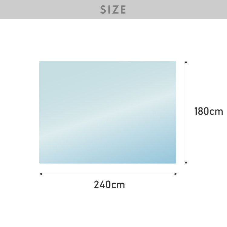 ダイニングマット 透明 クリア 撥水 180×240cm 厚さ1.5mm 厚手 PVC 防水 吸着 ダイニング フリーカット フロアマット チェアマット キッチンマット テーブルマット 床マット 傷防止マット 傷防止 ノンホルム 床暖房対応