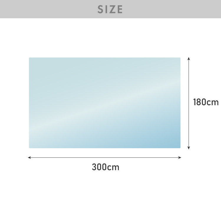 ダイニングマット 透明 クリア 撥水 180×300cm 厚さ1.5mm 厚手 PVC 防水 吸着 ダイニング フリーカット フロアマット チェアマット キッチンマット テーブルマット 床マット 傷防止マット 傷防止 ノンホルム 床暖房対応