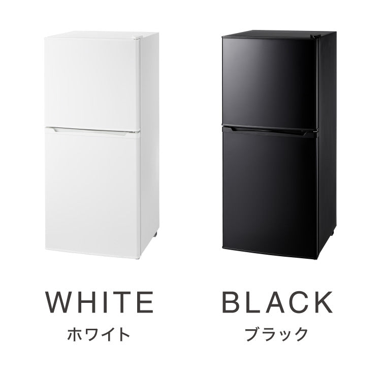 simplus 冷蔵庫 2ドア 121L 冷凍冷蔵庫 家庭用 冷凍庫 一人暮らし オフィス 右開き 新生活 マット加工 SP-121LD2 温度調整可 シンプラス