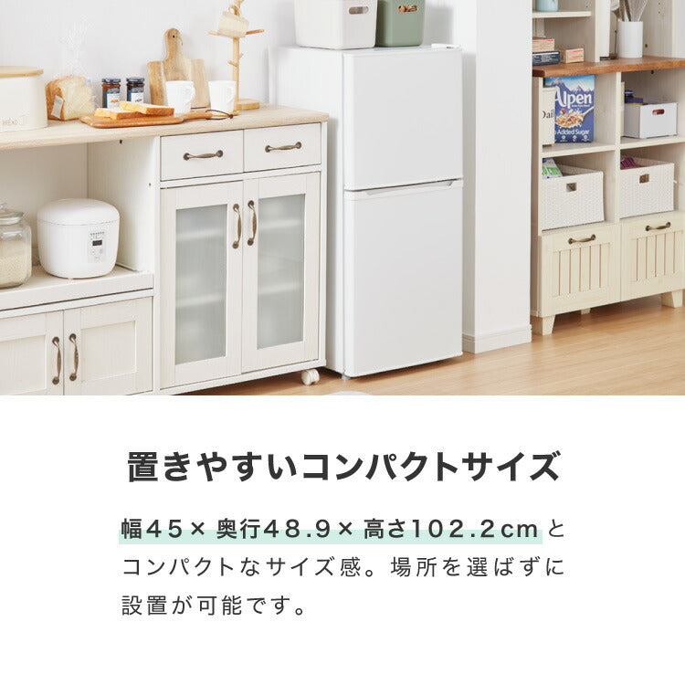 simplus 冷蔵庫 2ドア 121L 冷凍冷蔵庫 家庭用 冷凍庫 一人暮らし オフィス 右開き 新生活 マット加工 SP-121LD2 温度調整可 シンプラス