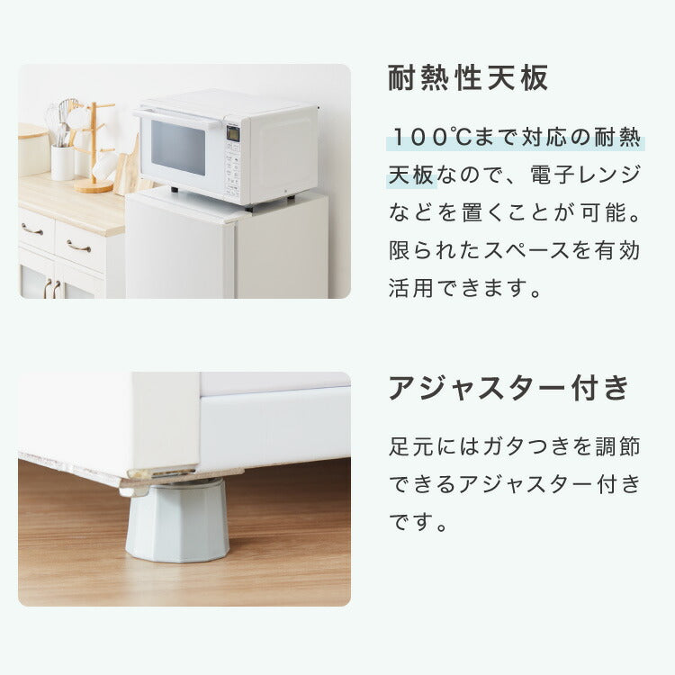 simplus 冷蔵庫 2ドア 121L 冷凍冷蔵庫 家庭用 冷凍庫 一人暮らし オフィス 右開き 新生活 マット加工 SP-121LD2 温度調整可 シンプラス