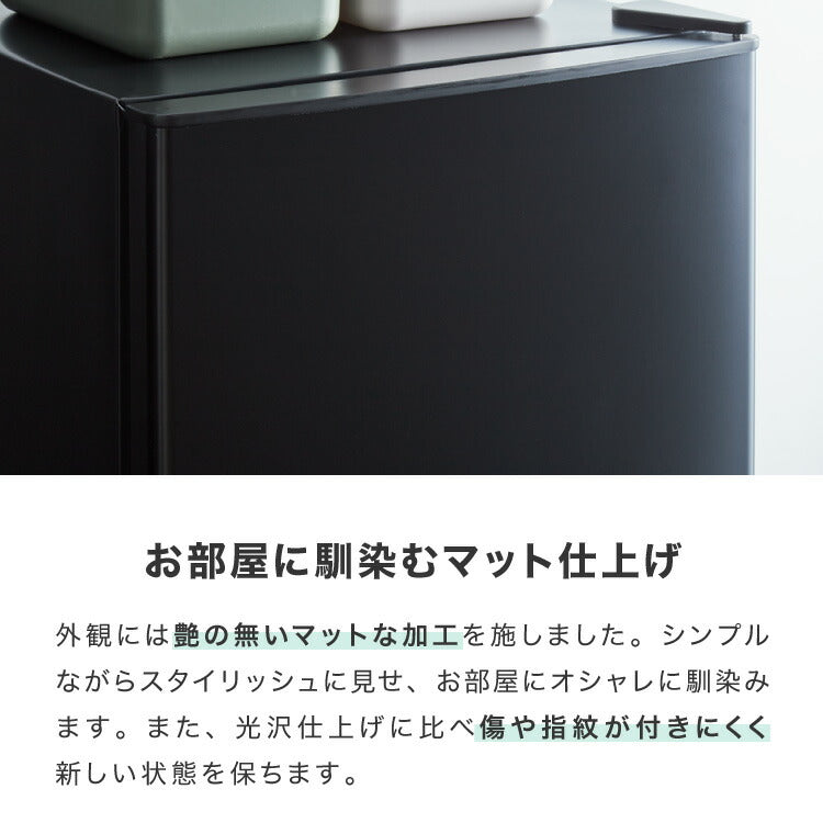 simplus 冷蔵庫 2ドア 121L 冷凍冷蔵庫 家庭用 冷凍庫 一人暮らし オフィス 右開き 新生活 マット加工 SP-121LD2 温度調整可 シンプラス