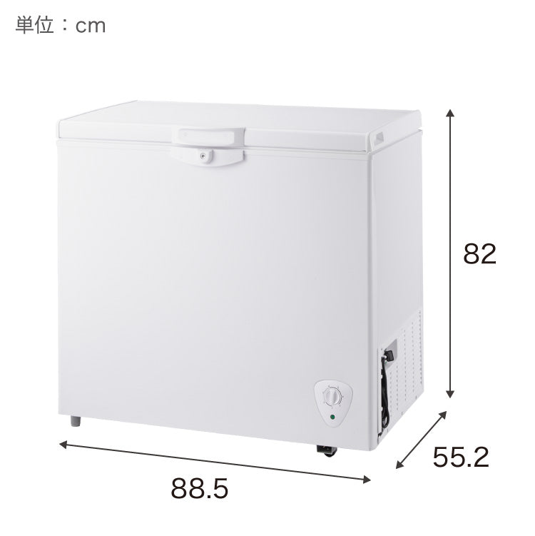 simplus 冷凍庫 上開き 199L バスケット2個付き 鍵付き 静音 大容量 冷凍冷蔵庫 省エネ 温度調整 冷凍ストック まとめ買い 冷凍食品 SP-199LUPD シンプラス