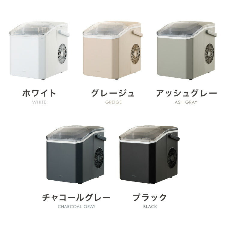 simplus 製氷機 最短6分 透明氷 氷作り 5サイズ調整可能 最小クラス 連続製氷 自動洗浄 卓上 家庭用 連続製氷機 排水口付き 自動停止 宅飲み パーティー シンプラス SP-CED04