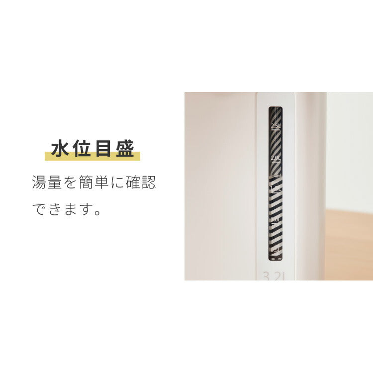 simplus 電気ポット 2.2L 省エネモード 保温 マイコン式 大容量 コンパクト ジャーポット ポット カルキ抜き 空焚き防止 温度調節 軽量 SP-PD22 シンプラス
