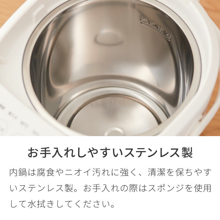 simplus 電気ポット 2.2L 省エネモード 保温 マイコン式 大容量 コンパクト ジャーポット ポット カルキ抜き 空焚き防止 温度調節 軽量 SP-PD22 シンプラス