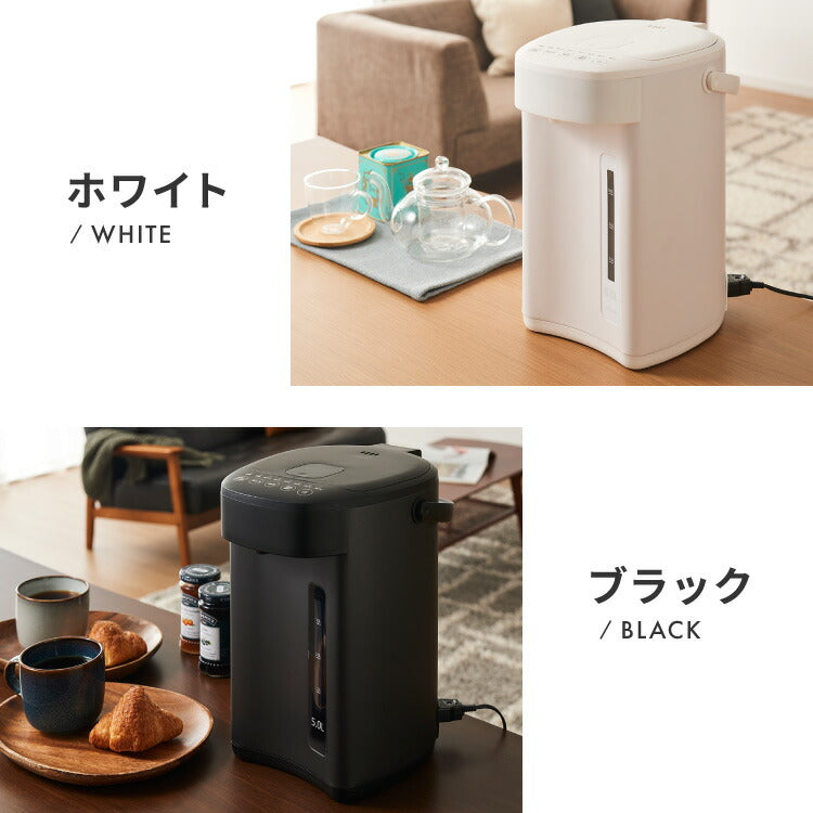 simplus 電気ポット 2.2L 省エネモード 保温 マイコン式 大容量 コンパクト ジャーポット ポット カルキ抜き 空焚き防止 温度調節 軽量 SP-PD22 シンプラス