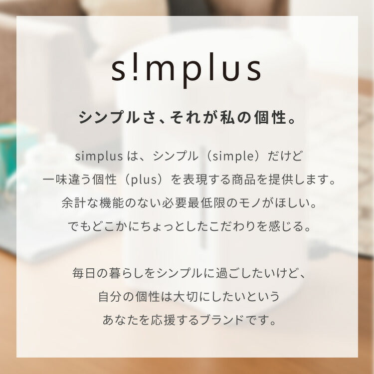simplus 電気ポット 2.2L 省エネモード 保温 マイコン式 大容量 コンパクト ジャーポット ポット カルキ抜き 空焚き防止 温度調節 軽量 SP-PD22 シンプラス