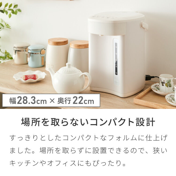 simplus 電気ポット 2.2L 省エネモード 保温 マイコン式 大容量 コンパクト ジャーポット ポット カルキ抜き 空焚き防止 温度調節 軽量 SP-PD22 シンプラス