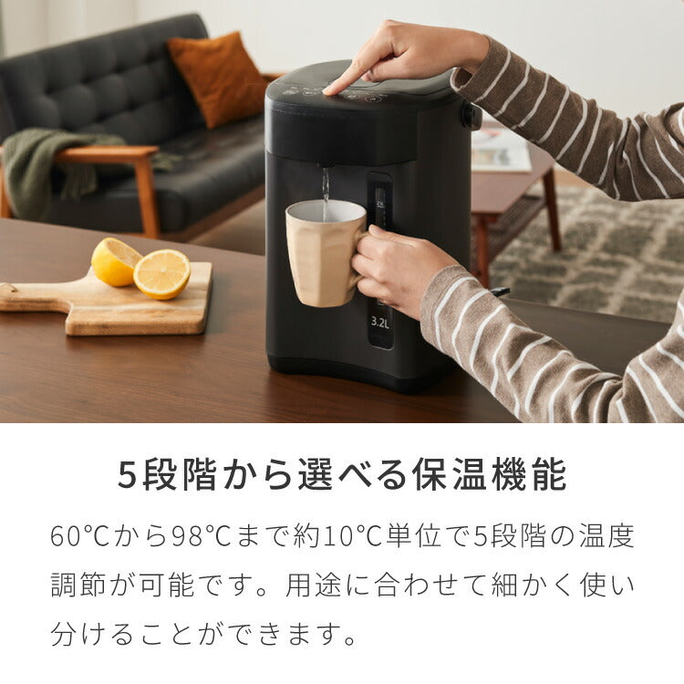 simplus 電気ポット 2.2L 省エネモード 保温 マイコン式 大容量 コンパクト ジャーポット ポット カルキ抜き 空焚き防止 温度調節 軽量 SP-PD22 シンプラス