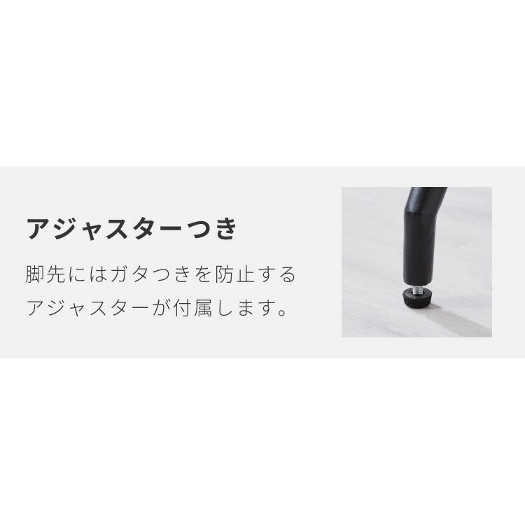 ヴィンテージ風 ダイニングチェア 回転 おしゃれ 1脚 椅子 イス 回転チェア チェアー チェア 北欧 モダン レトロ ミッドセンチュリー ヴィンテージ 高級感 シンプル(代引不可)