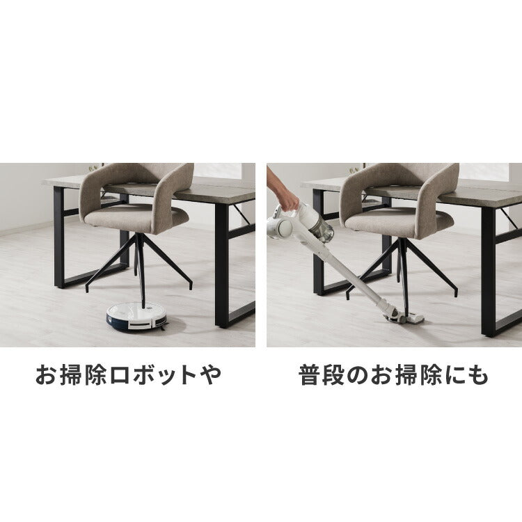 ヴィンテージ風 ダイニングチェア 回転 おしゃれ 1脚 椅子 イス 回転チェア チェアー チェア 北欧 モダン レトロ ミッドセンチュリー ヴィンテージ 高級感 シンプル(代引不可)