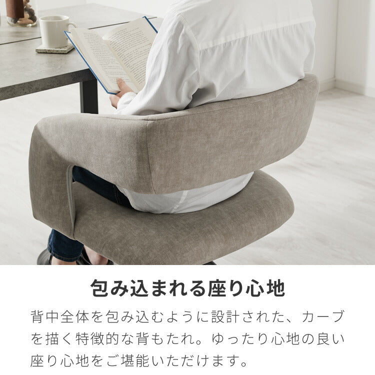 ヴィンテージ風 ダイニングチェア 回転 おしゃれ 1脚 椅子 イス 回転チェア チェアー チェア 北欧 モダン レトロ ミッドセンチュリー ヴィンテージ 高級感 シンプル(代引不可)