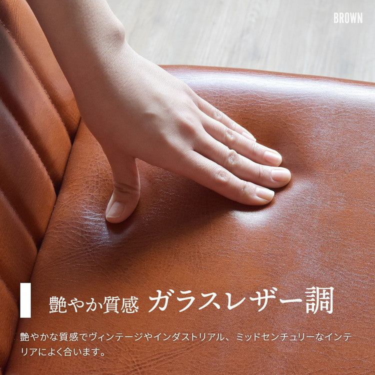 ダイニングチェア 回転 フェイクレザー 合皮 PUレザー ブラウン ホワイト ブラック ココア 北欧 おしゃれ モダン アンティーク ヴィンテージ 椅子 レザーチェアー ダイニングチェアー イス 回転椅子 ハイバック 肘付き (代引不可)