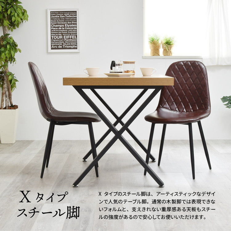 メラミンダイニングテーブル 120×70 120幅 幅120cm テーブル 机 ダイニングテーブル おしゃれ 北欧 ヴィンテージテイスト デスク 木目 奥行き70(代引不可)