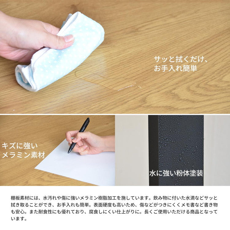 メラミンダイニングテーブル 120×70 120幅 幅120cm テーブル 机 ダイニングテーブル おしゃれ 北欧 ヴィンテージテイスト デスク 木目 奥行き70(代引不可)