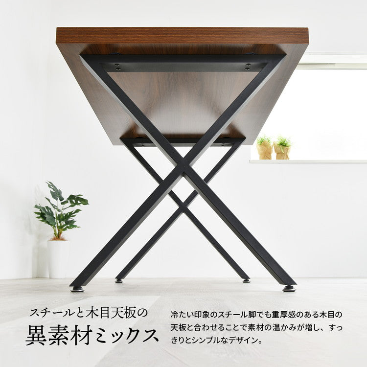 メラミンダイニングテーブル 120×70 120幅 幅120cm テーブル 机 ダイニングテーブル おしゃれ 北欧 ヴィンテージテイスト デスク 木目 奥行き70(代引不可)