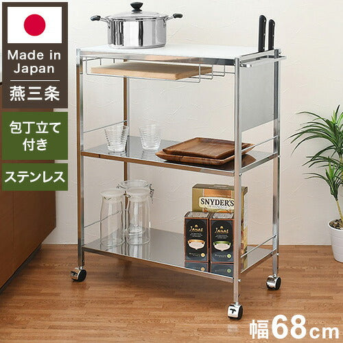 日本製 包丁スタンド付き キッチン作業台 幅68cm 人工大理石天板 キッチン作業台 キッチンワゴン ステンレス キャスター付き キッチンラック 棚 キッチン収納 取っ手(代引不可)