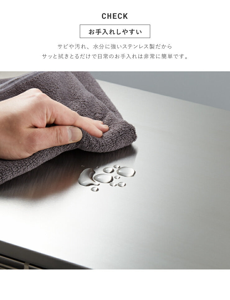 日本製 燕三条 ステンレスダストボックス 14L×2分別 幅50 ごみ箱 ゴミ箱 ペール キャスター/アジャスター 2way シンク下 カウンター下 おしゃれ(代引不可)