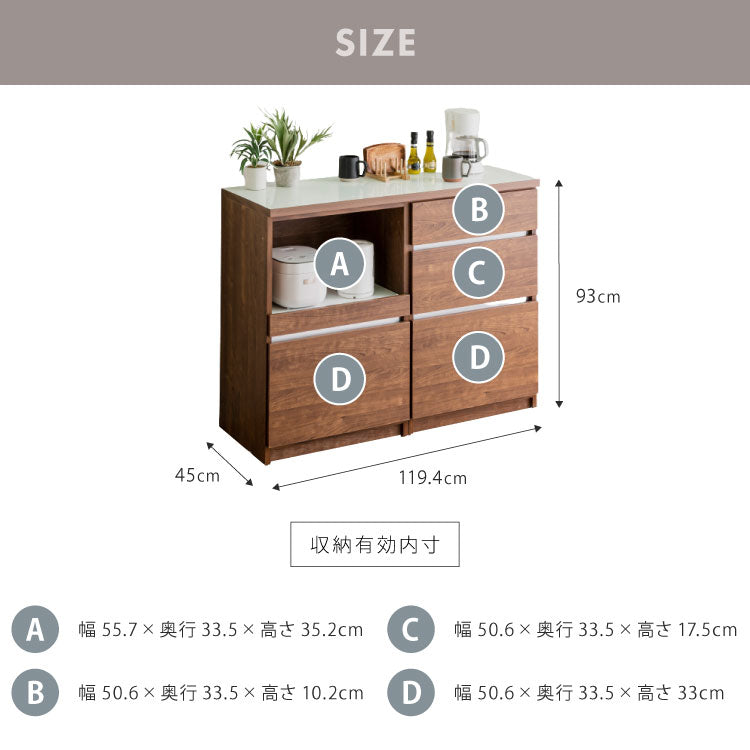キッチンカウンター 120 幅120 高さ93 引き出し3杯 オープンスライド 完成品 国産 開梱設置無料 日本製 レンジ台 カウンター テーブル 食器棚 キッチンボード 引き出し(代引不可)