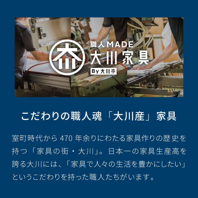 キッチンカウンター 120 幅120 高さ93 引き出し3杯 オープンスライド 完成品 国産 開梱設置無料 日本製 レンジ台 カウンター テーブル 食器棚 キッチンボード 引き出し(代引不可)