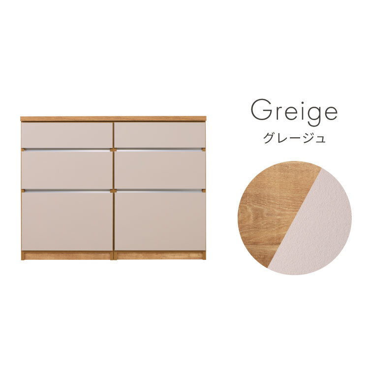 キッチンカウンター 120 幅120 高さ93 引き出し6杯 完成品 国産 開梱設置無料 日本製 レンジ台 カウンター テーブル 食器棚 キッチンボード 引き出し(代引不可)