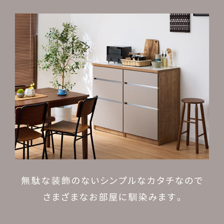 キッチンカウンター 120 幅120 高さ93 引き出し6杯 完成品 国産 開梱設置無料 日本製 レンジ台 カウンター テーブル 食器棚 キッチンボード 引き出し(代引不可)