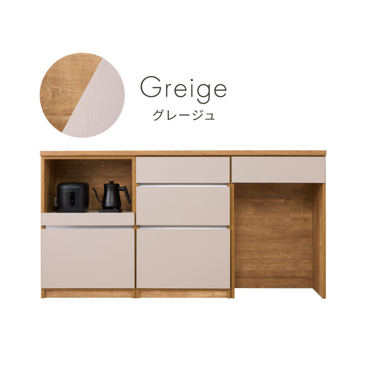 キッチンカウンター 180 幅180 高さ93 オープンスライド ダストボックス ゴミ箱 完成品 国産 開梱設置無料 日本製 レンジ台 カウンター テーブル 食器棚 キッチンボード(代引不可)