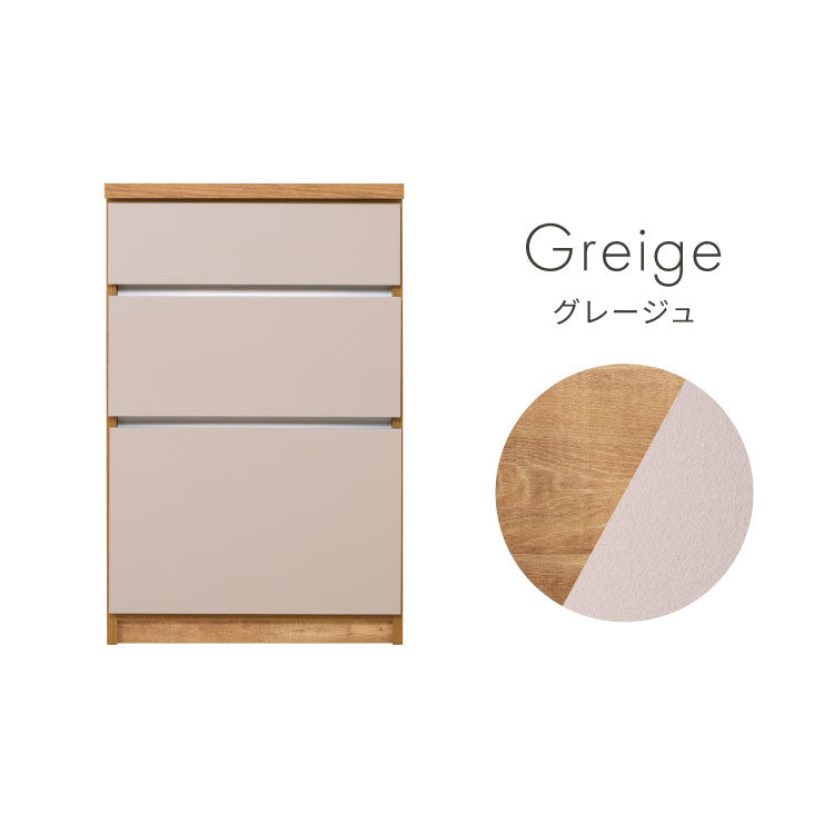 キッチンカウンター 60 幅60 高さ93 引き出し3杯 完成品 国産 日本製 大川家具 レンジ台 カウンター テーブル 食器棚 キッチンボード 引き出し 大容量(代引不可)