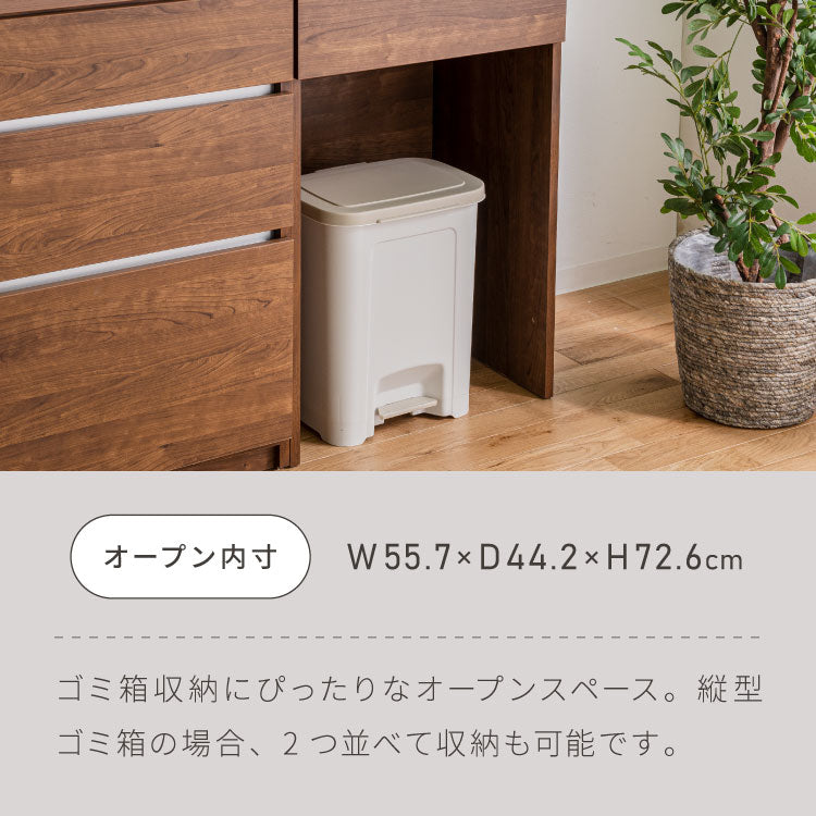 キッチンカウンター 60 幅60 高さ93 ダストボックス ゴミ箱 完成品 国産 日本製 大川家具 レンジ台 カウンター テーブル 食器棚 キッチンボード 引き出し(代引不可)