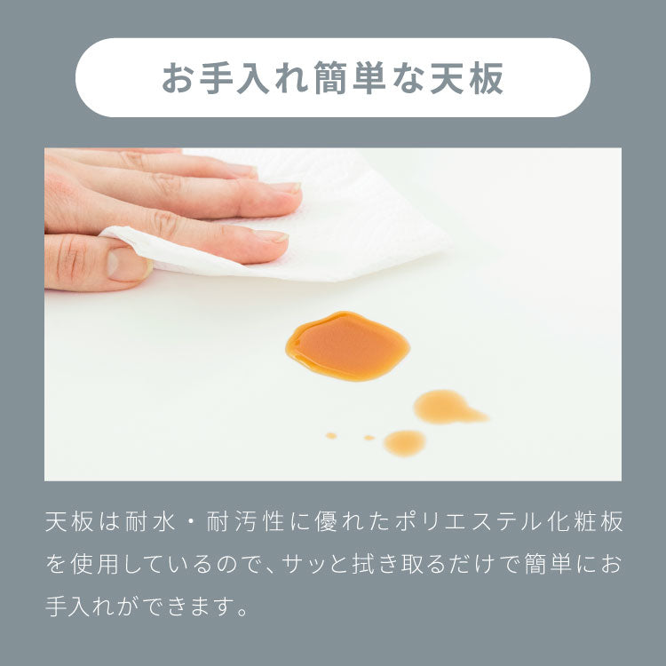 キッチンカウンター 60 幅60 高さ93 ダストボックス ゴミ箱 完成品 国産 日本製 大川家具 レンジ台 カウンター テーブル 食器棚 キッチンボード 引き出し(代引不可)