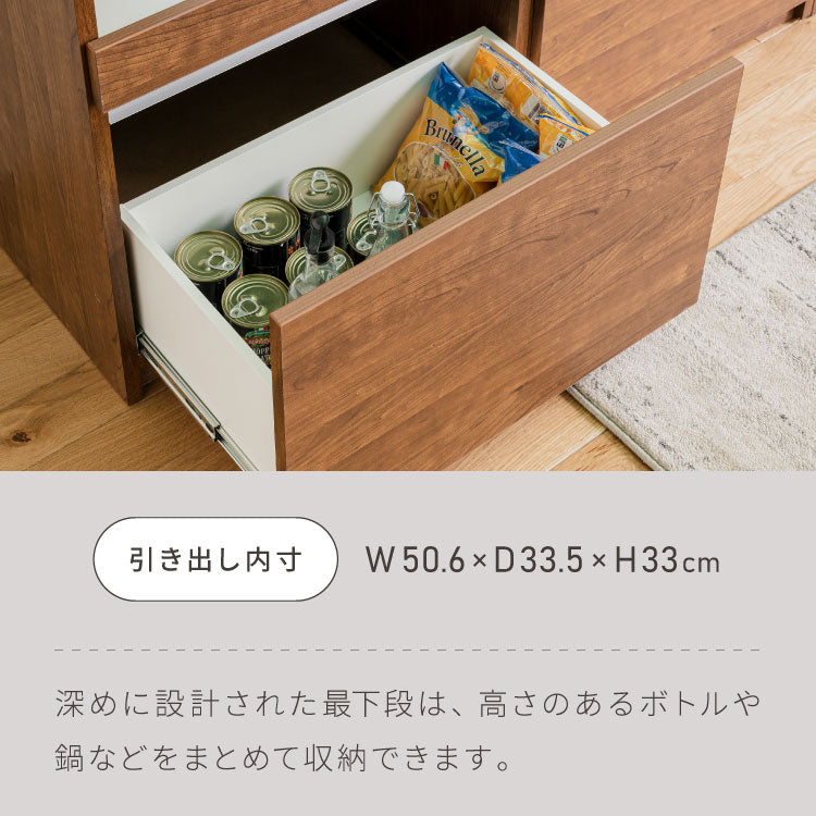 キッチンカウンター 60 幅60 高さ93 オープンスライド 完成品 国産 日本製 大川家具 レンジ台 カウンター テーブル 食器棚 キッチンボード 引き出し 大容量(代引不可)