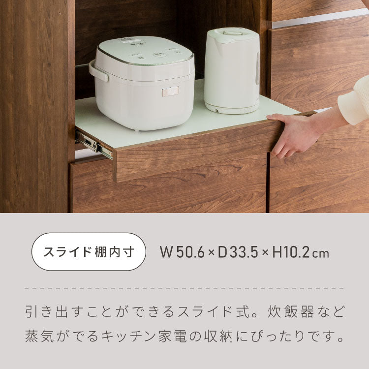 キッチンカウンター 60 幅60 高さ93 オープンスライド 完成品 国産 日本製 大川家具 レンジ台 カウンター テーブル 食器棚 キッチンボード 引き出し 大容量(代引不可)
